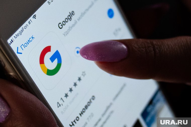 Сайт Google не работает или загружается с перебоями