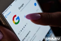 Сайт Google не работает или загружается с перебоями