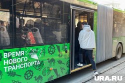 Льгота будет действовать на школьников и студентов в возрасте с 7 до 18 лет