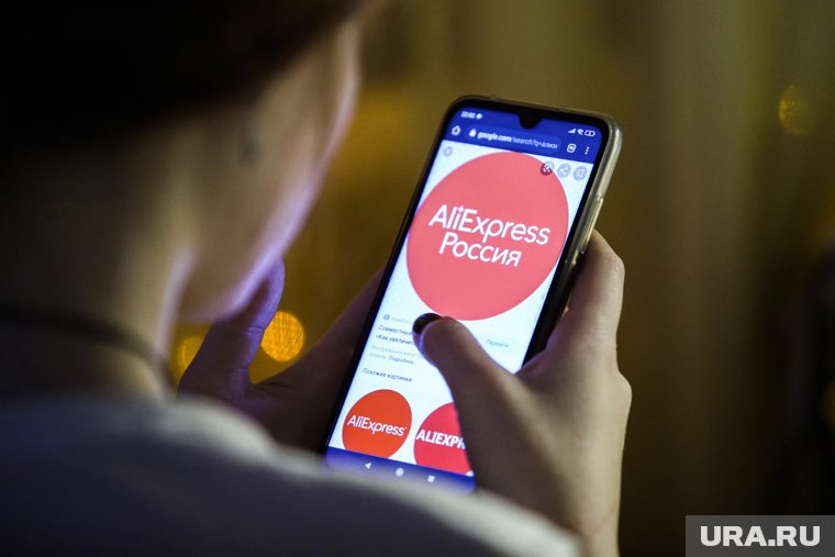 Модные новинки можно поискать у китайских продавцов — не ошибетесь