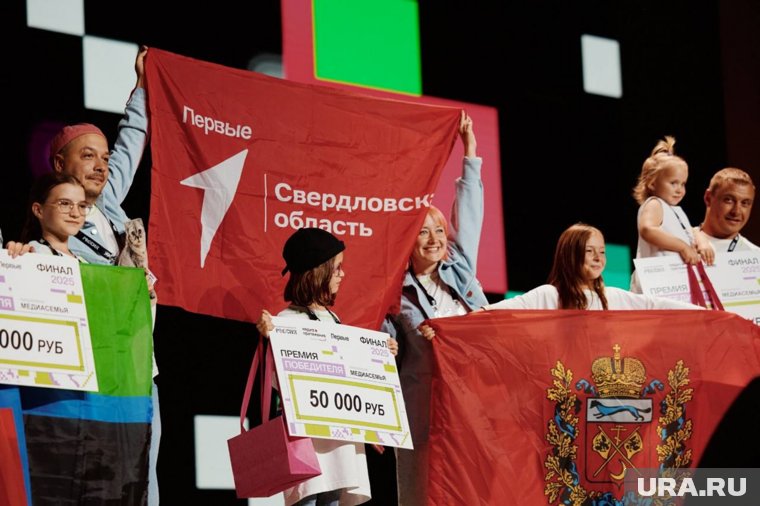 Финал проходил в Москве