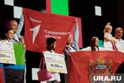 Финал проходил в Москве