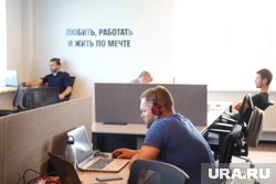 Самозанятые помогают формировать бюджет региона