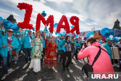 В Сургуте допускают возможность возвращения первомайских шествий трудовых коллективов