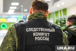 СК завершил расследование по делу генерал-лейтенанта Юрия Кузнецова