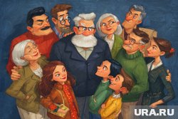 Многодетная семья может получить скидку в 30-50% на оплату ЖКУ