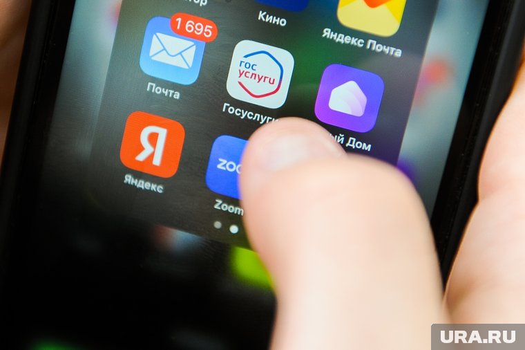 Жертвами киберпреступников стали 40 человек из разных регионов России