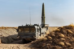 Удары по ВПК Украины были наносились ракетным комплексом «Кинжал»