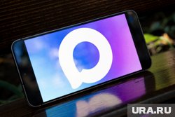 Курганцы поставили больше тысячи реакций в telegram-канале «Курганистан»