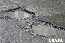 На дороге обнаружили ямы