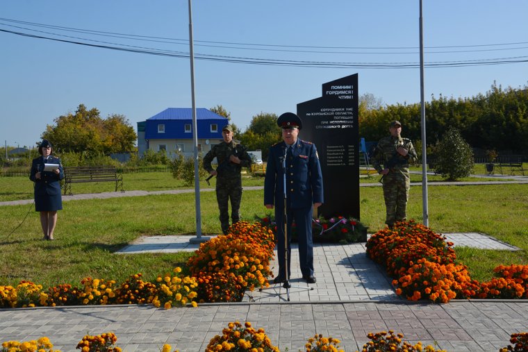 Курганская УФСИН почтила коллег, отдавших жизни во имя службы