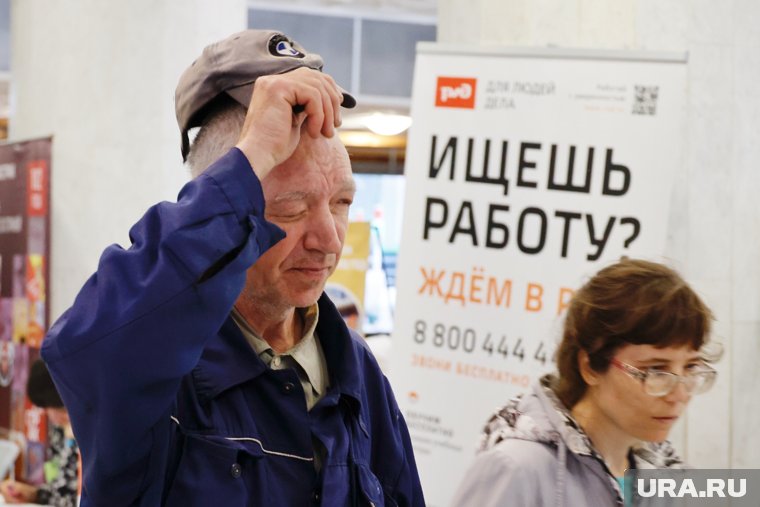 При поисках работы соискателей страшат низкие зарплаты и непонятные требования начальства