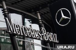 Компания, входящая в концерн Mercedes-Benz Group, включена в российский санкционный список
