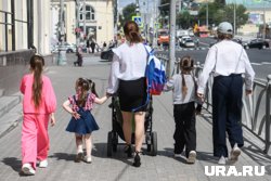 День многодетной семьи впервые отпразднуют на Ямале