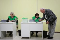 Жители изберут мэров в пяти самоуправляемых городах, а также в 59 остальных муниципалитетах Грузии
