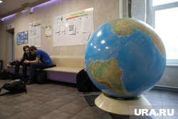 Увидеть глобус и географа на сцене в Перми больше не получится