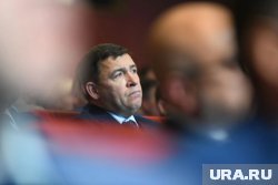 Евгений Куйвашев не появлялся в обществе с конца марта