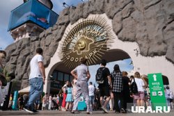 Вход в московский зоопарк в День города будет платным 