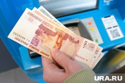 Банки массово пересматривают ставки по кредитам