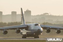 Канада инициировала процесс конфискации российского транспортного самолета Ан-124