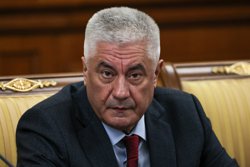 Министр внутренних дел России Владимир Колокольцев выступил с докладом