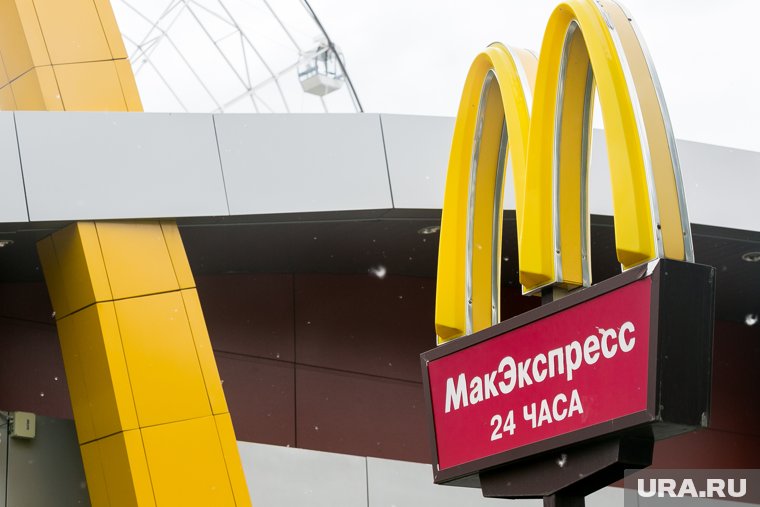 Организатору взрыва у McDonald's в Москве дали четыре года за пропаганду терроризма