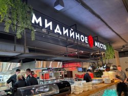 Заведение откроют для гостей 30 мая