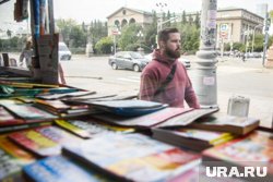 В Екатеринбурге массово сносят киоски «Роспечати»
