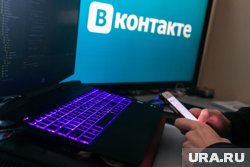 VK поучаствовали в создании интерактивной карты научных открытий страны