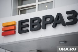 Проект реализуют во втором квартале 2026-го