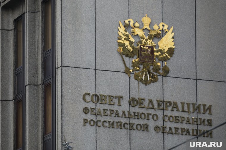 Совфед одобрил поправки в закон о недрах, которые пролоббировали политэлиты Югры, Ямала и Тюмени