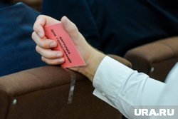 Устав Челябинска изменят из-за расширения границ города