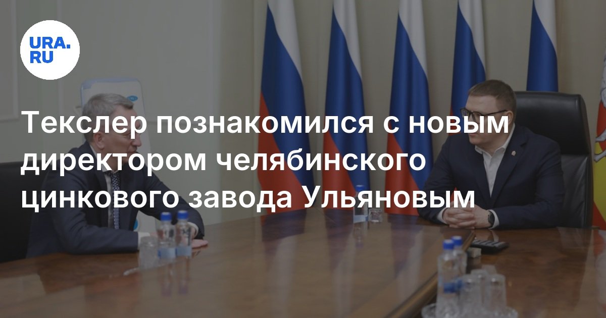 В Краснодаре временно изменится схема движения троллейбуса №10 и шести ...