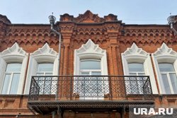 Власти Кургана готовы выплатить компенсации владельцам незаконно конфискованных особняков
