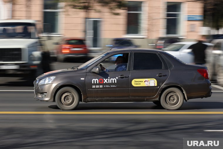 Такси «Максим» и «Яндекс GO» соревнуются за внимание клиентов в Кургане
