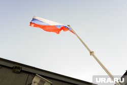 Артюхов сказал, что символы государства силу, когда наполняются личным смыслом и гражданской ответственностью