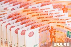 Размер пособия - 5000 рублей в месяц
