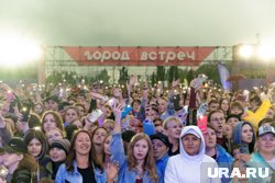 Новый Уренгой отмечает 50-летие