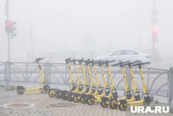 Туман накрыл Екатеринбург утром 16 сентября