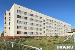 В Курганской области жители должны покинуть общежитие до 10 ноября 