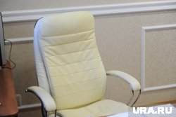В администрации Пермского округа произошли очередные кадровые изменения