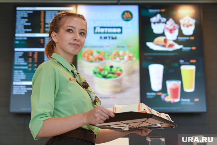 Российский бизнес McDonalds был официально продан