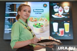 Российский бизнес McDonalds был официально продан