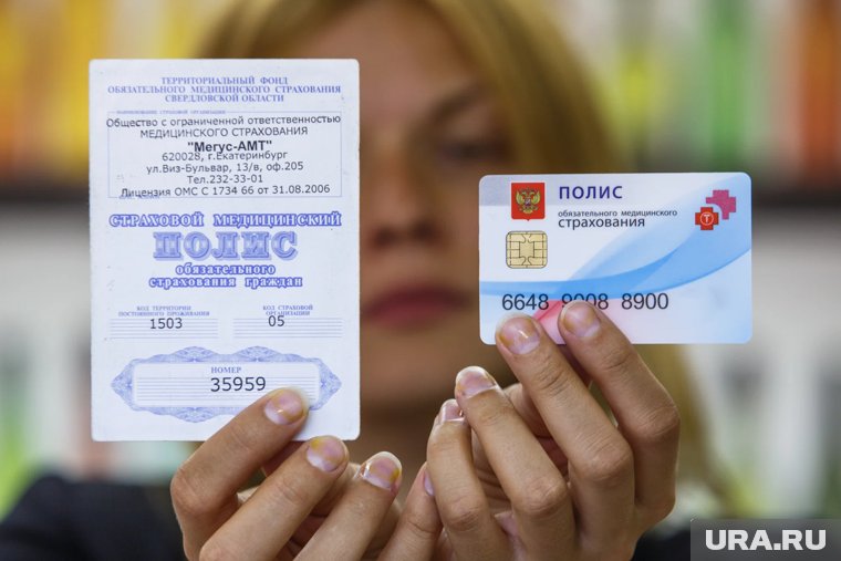 Поправки подготовлены в связи с разработкой бюджета ФОМС на 2026-2028 годы