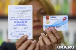 Поправки подготовлены в связи с разработкой бюджета ФОМС на 2026-2028 годы