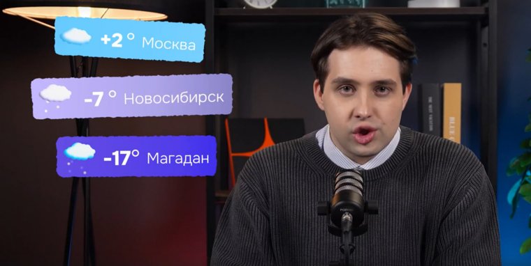 Смотрите новый выпуск «По фактам» от URA.RU в «VK Видео»