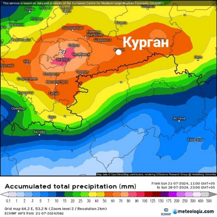 Дождливая погода ждет курганцев