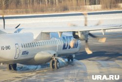 Рейс Utair из Москвы в Ереван задерживается почти на сутки 