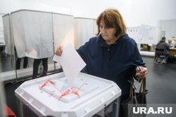 Выборы губернатора проходят с 12 по 14 сентября
