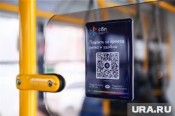 Увеличенная скидка будет действовать до 31 декабря 2025 года